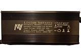 ΦΟΡΤΙΣΤΗΣ LiFePO4 12V 30A