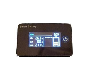 SIPANI 24V 105Ah