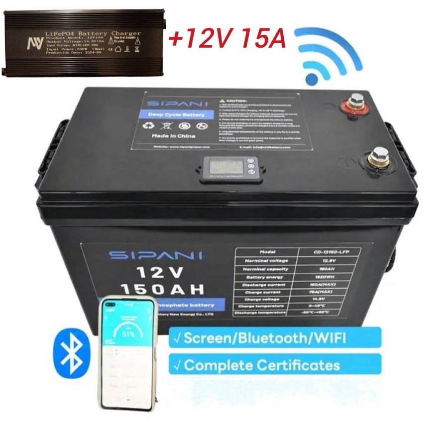 SIPANI 12V 150Ah + ΦΟΡΤΙΣΤΗΣ 12V 15A